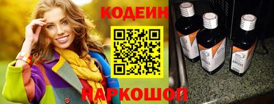 амфетамин Среднеуральск