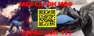 амфетамин Среднеуральск