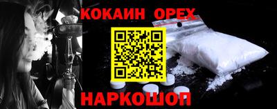 амфетамин Среднеуральск