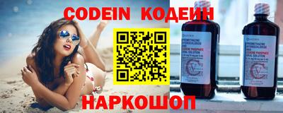 амфетамин Среднеуральск