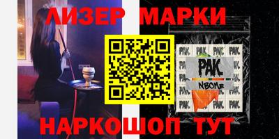 амфетамин Среднеуральск