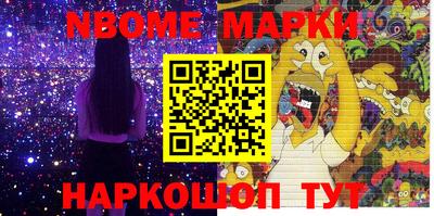 амфетамин Среднеуральск