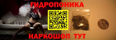 альфа пвп VHQ Ставрополь
