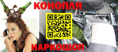 амфетамин Среднеуральск