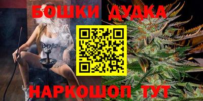 амфетамин Среднеуральск