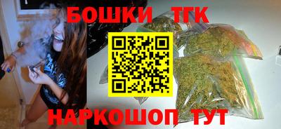 альфа пвп Старая Купавна