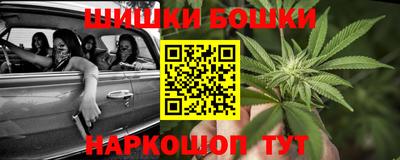 альфа пвп Старая Купавна