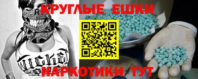 амфетамин Среднеуральск