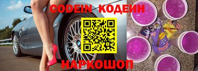 амфетамин Среднеуральск