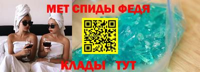 амфетамин Среднеуральск