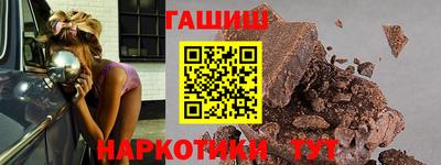 амфетамин Среднеуральск