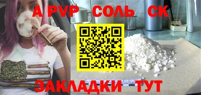амфетамин Среднеуральск